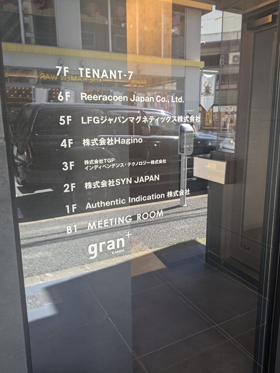 v20250930150908/fresh/building/J00100609226_67