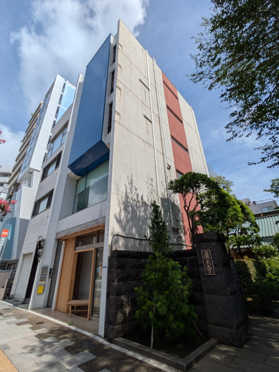 v20250930150908/fresh/building/J00100611235_11