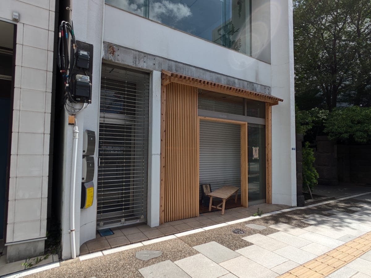 v20250930150908/fresh/building/J00100611235_13