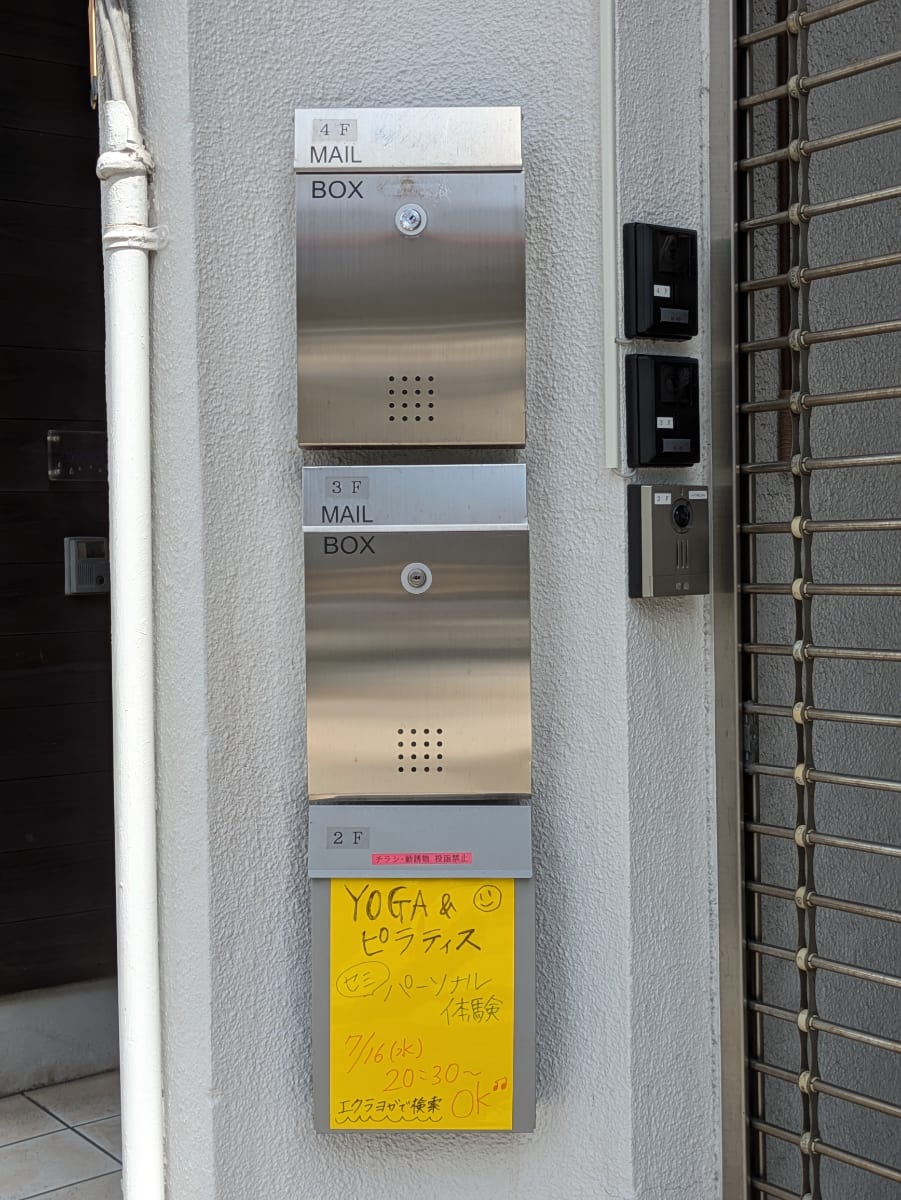 v20250930150908/fresh/building/J00100611235_15