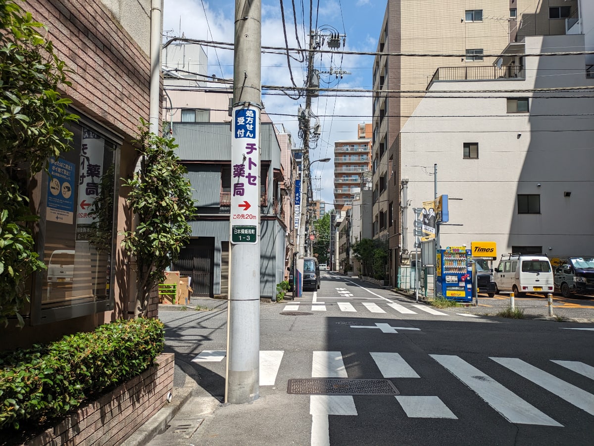v20251001150706/fresh/building/J00100358580_2