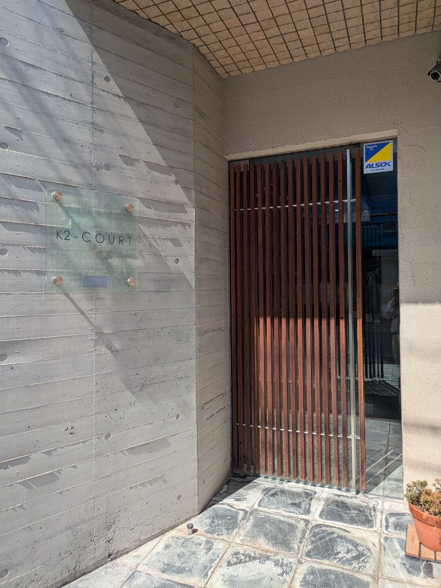 v20251001150706/fresh/building/J00100362148_3