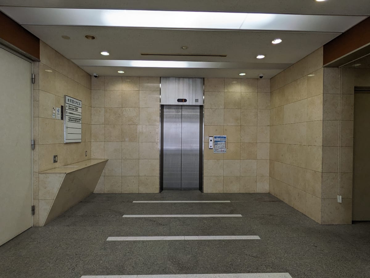 v20251001150706/fresh/building/J00100362964_15