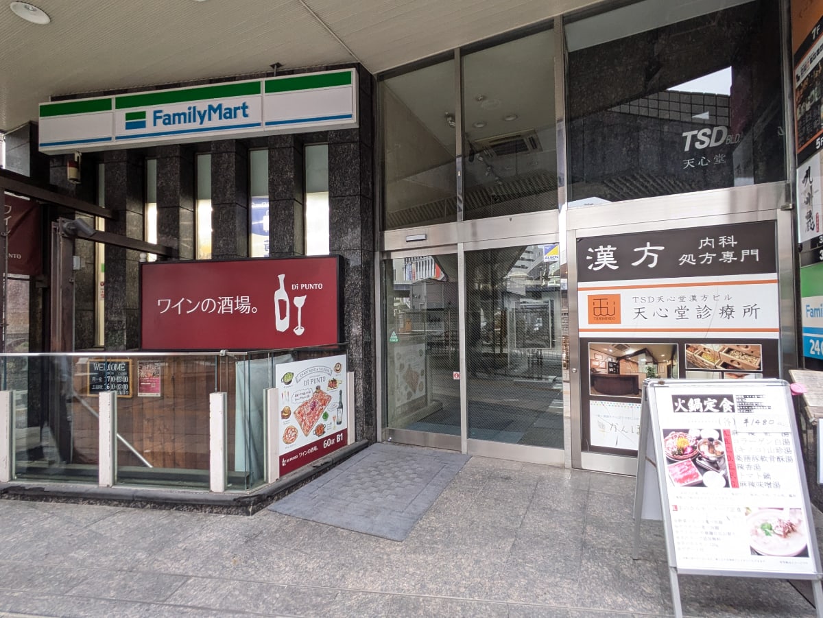 v20251001150706/fresh/building/J00100363897_10