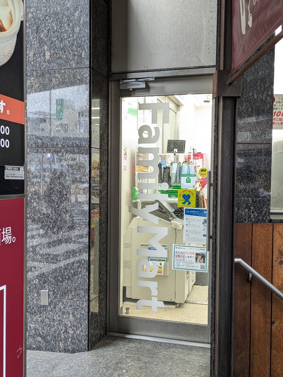 v20251001150706/fresh/building/J00100363897_13