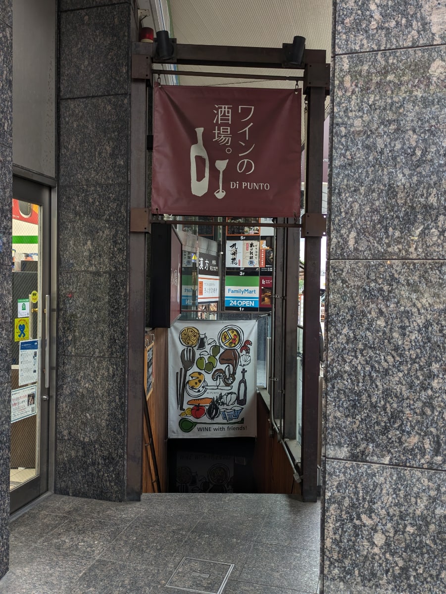 v20251001150706/fresh/building/J00100363897_14