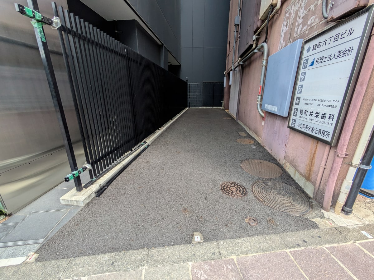 v20251001150706/fresh/building/J00100366368_12