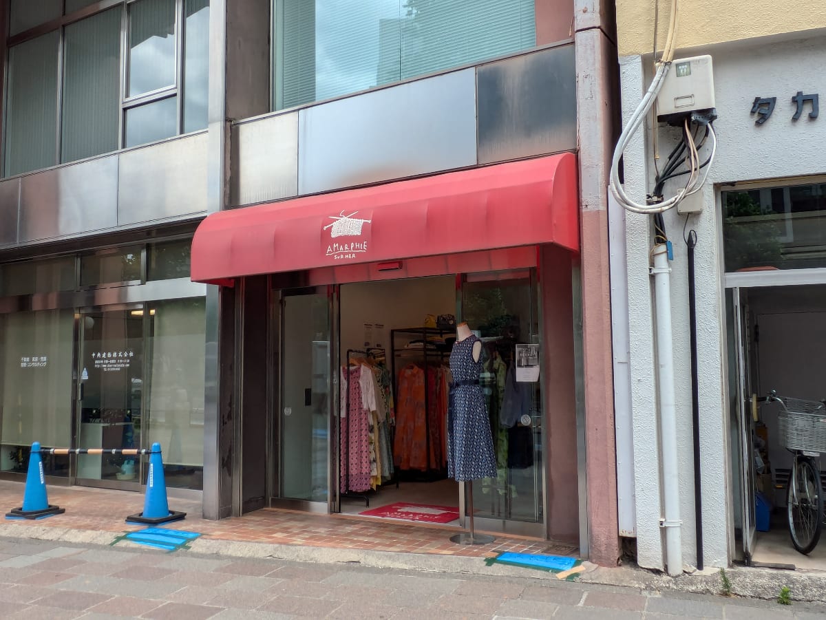 v20251001150706/fresh/building/J00100366368_9