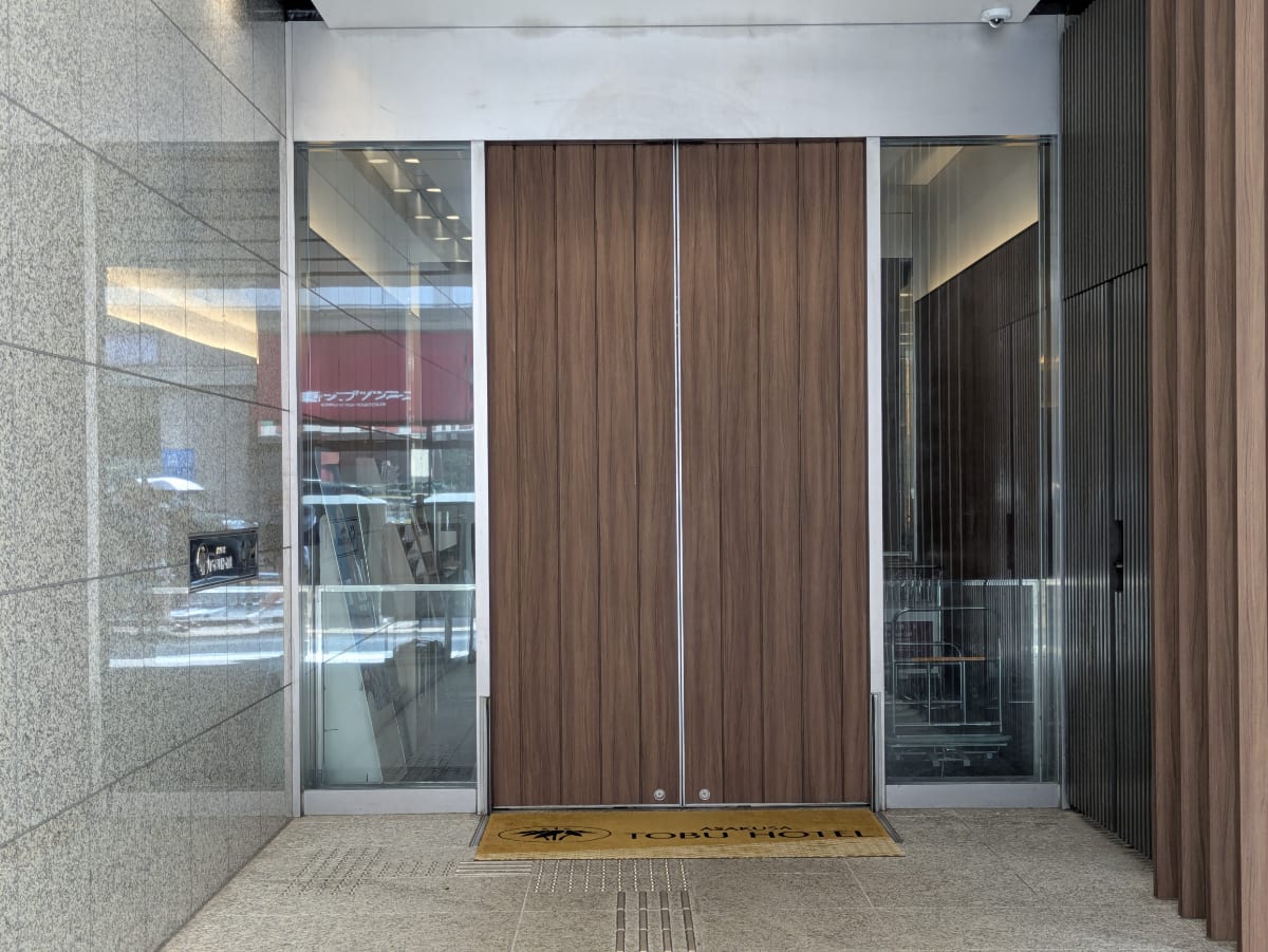 v20251001150706/fresh/building/J00100366979_10