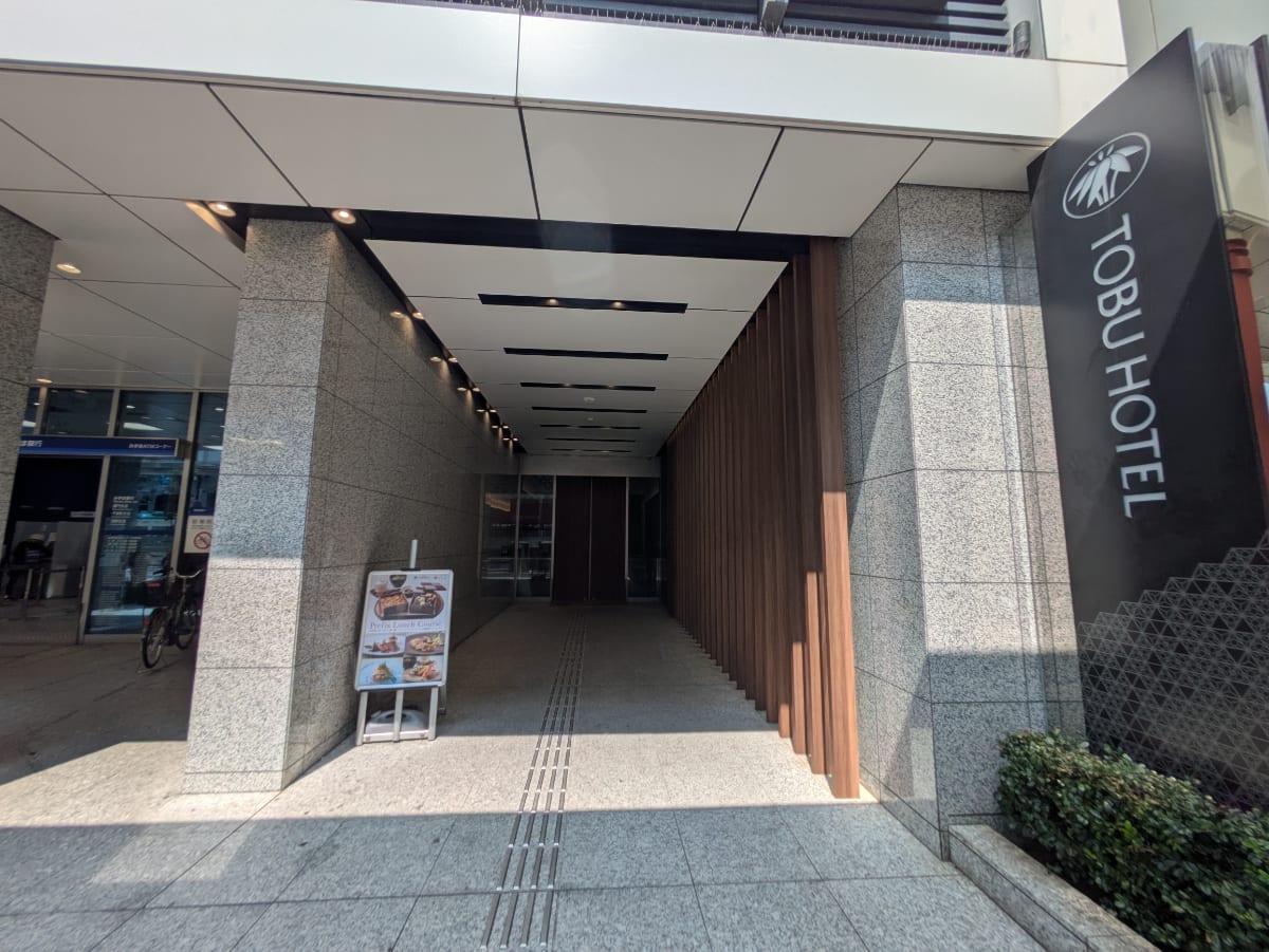 v20251001150706/fresh/building/J00100366979_9