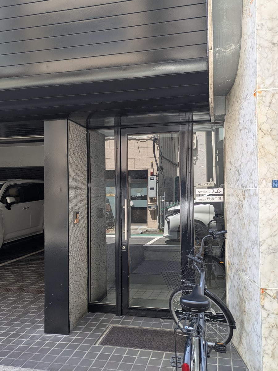 v20251001150706/fresh/building/J00100367854_3