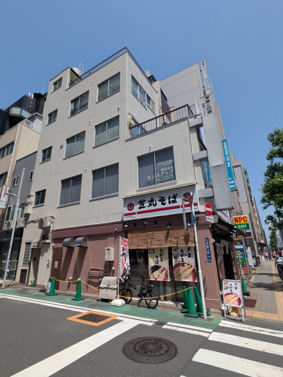 v20251001150706/fresh/building/J00100367874_7