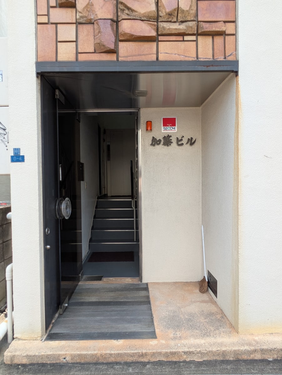 v20251001150706/fresh/building/J00100369306_3