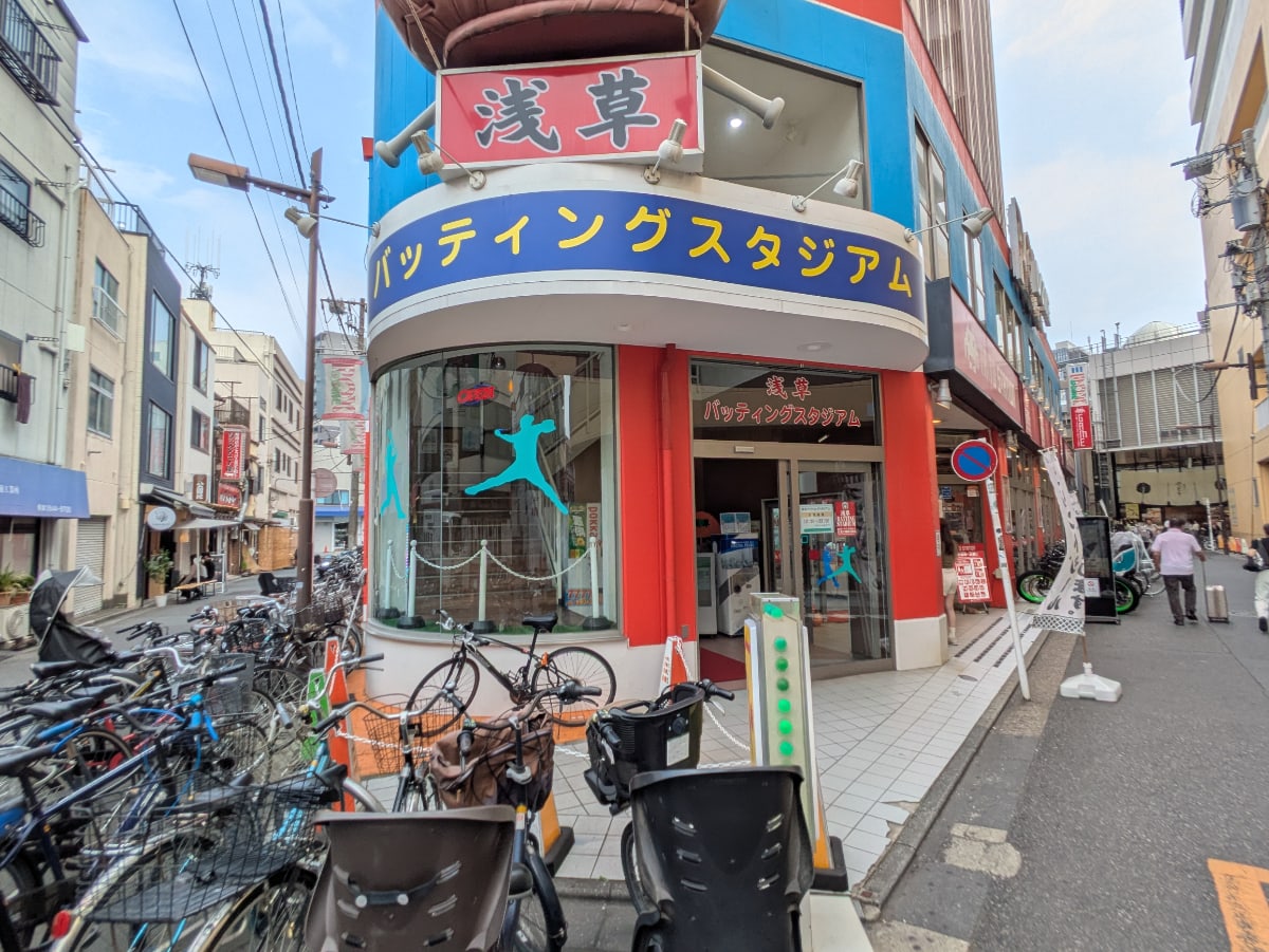 v20251001150706/fresh/building/J00100369619_13