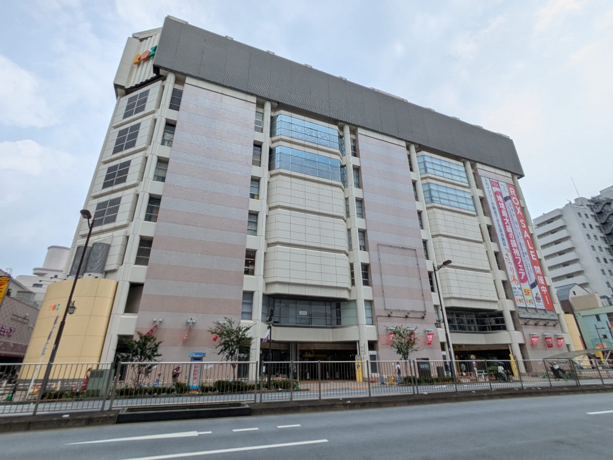 v20251001150706/fresh/building/J00100369623_6