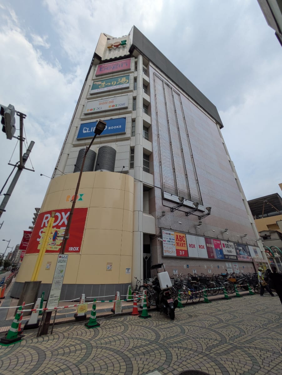 v20251001150706/fresh/building/J00100369623_8