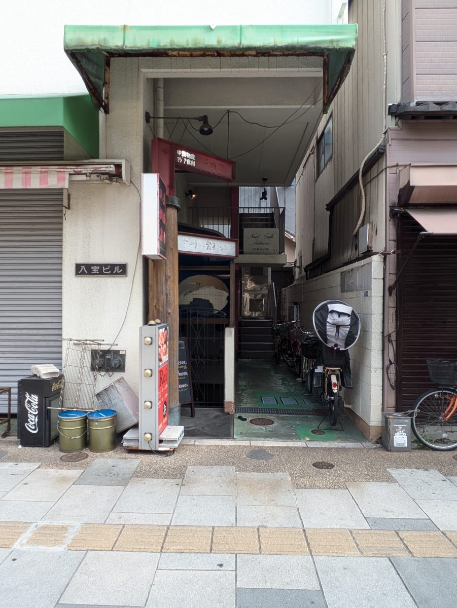 v20251001150706/fresh/building/J00100370730_3