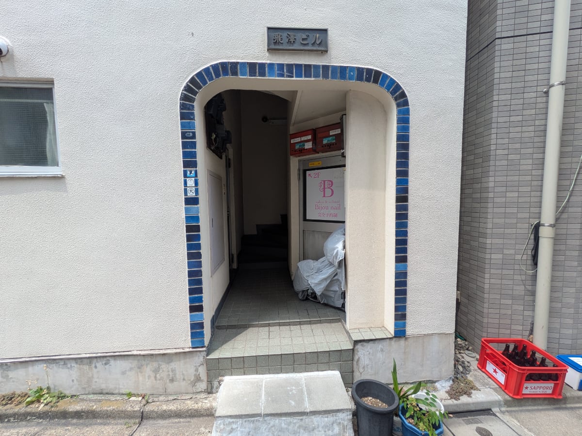 v20251001150706/fresh/building/J00100370867_3