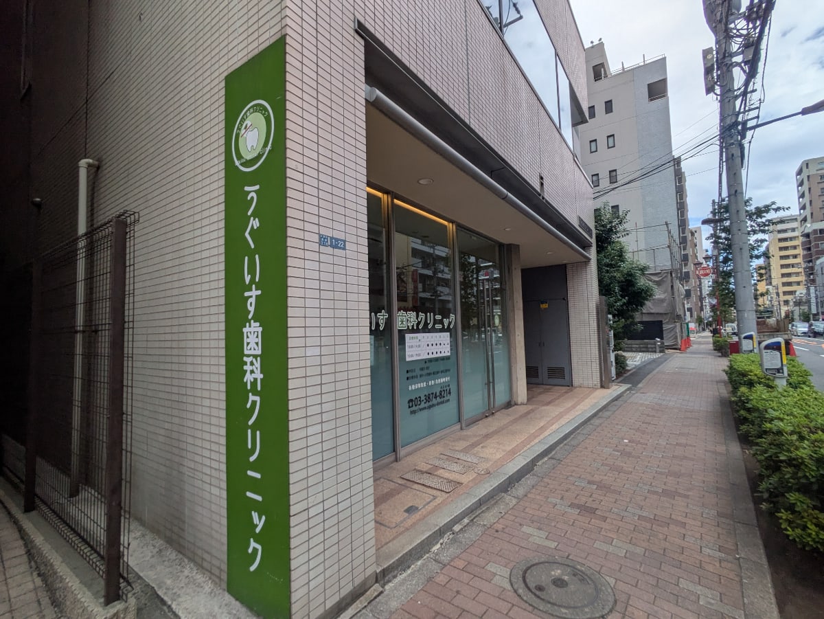 v20251001150706/fresh/building/J00100373647_12
