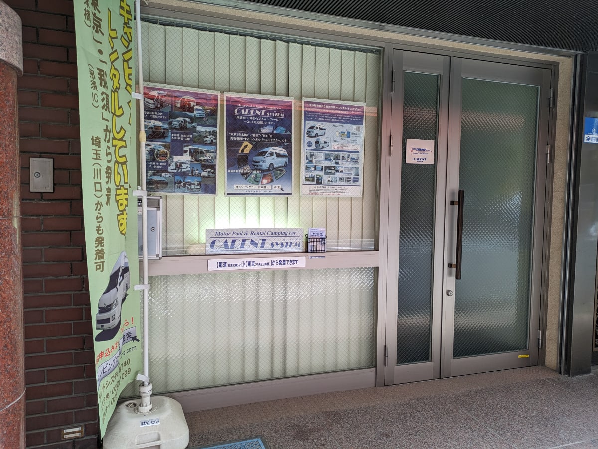 v20251001150706/fresh/building/J00100373684_9