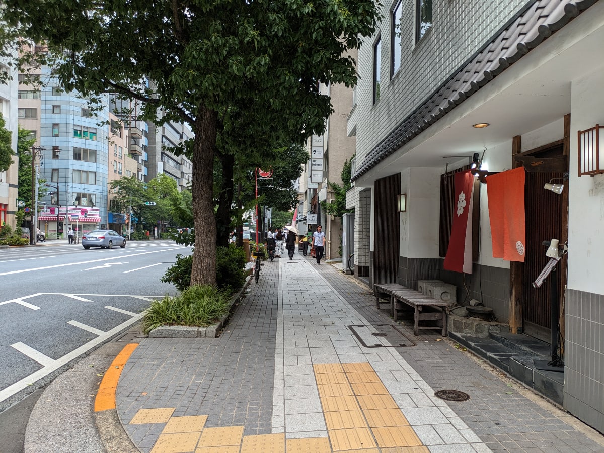v20251001150706/fresh/building/J00100374019_12