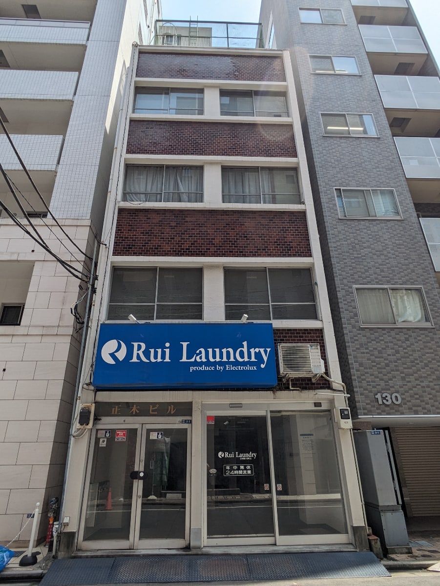 v20251001150706/fresh/building/J00100375236_6