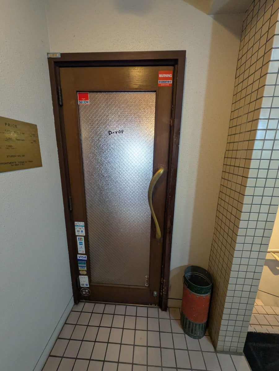 v20251001150706/fresh/building/J00100375577_10