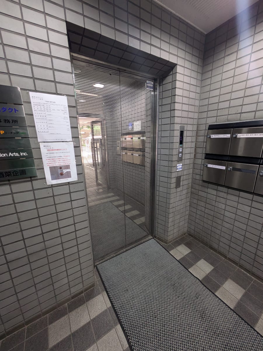v20251001150706/fresh/building/J00100376064_4