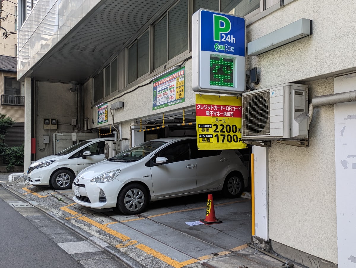 v20251001150706/fresh/building/J00100376640_11