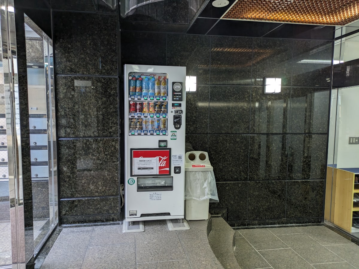 v20251001150706/fresh/building/J00100376969_8