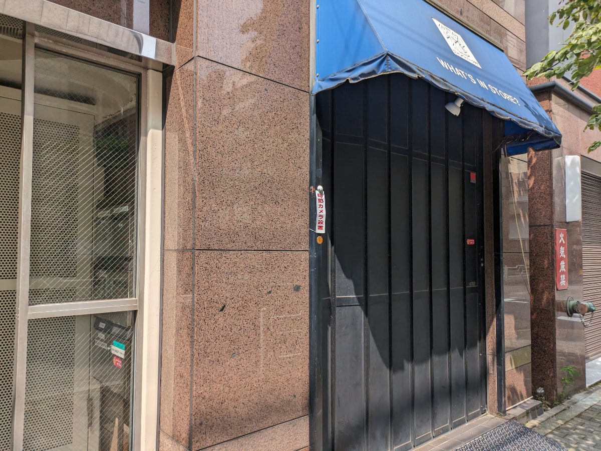 v20251001150706/fresh/building/J00100377927_10