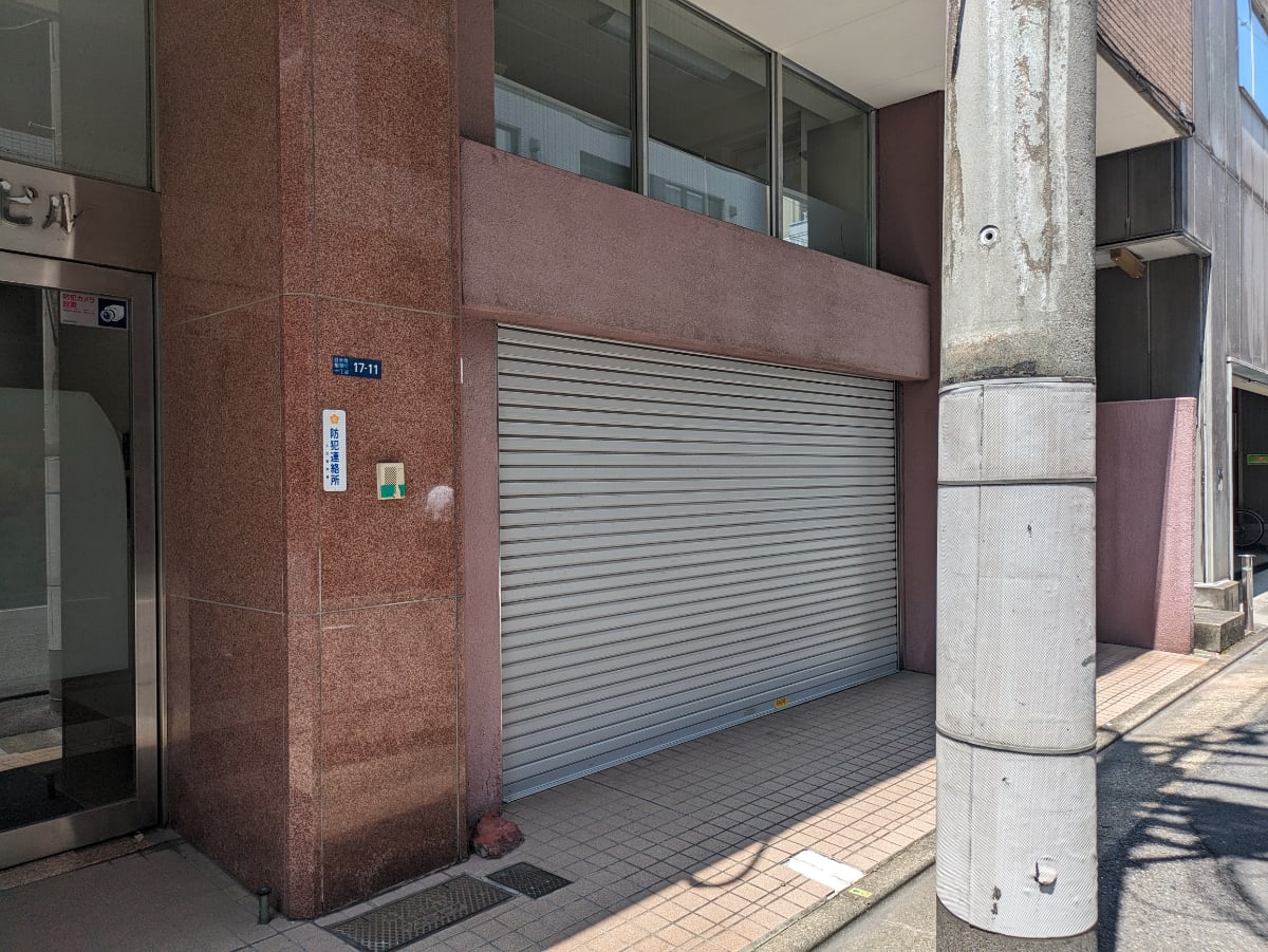 v20251001150706/fresh/building/J00100378066_11