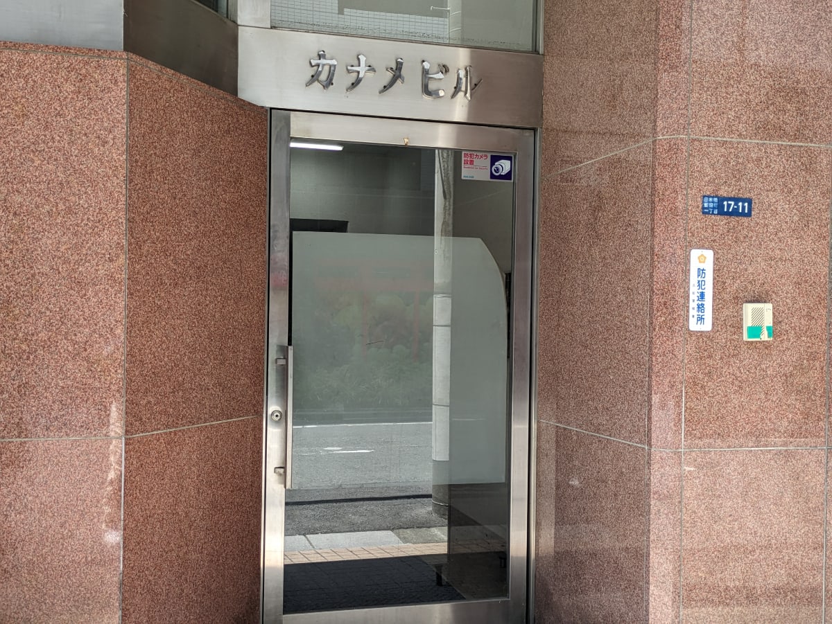 v20251001150706/fresh/building/J00100378066_3