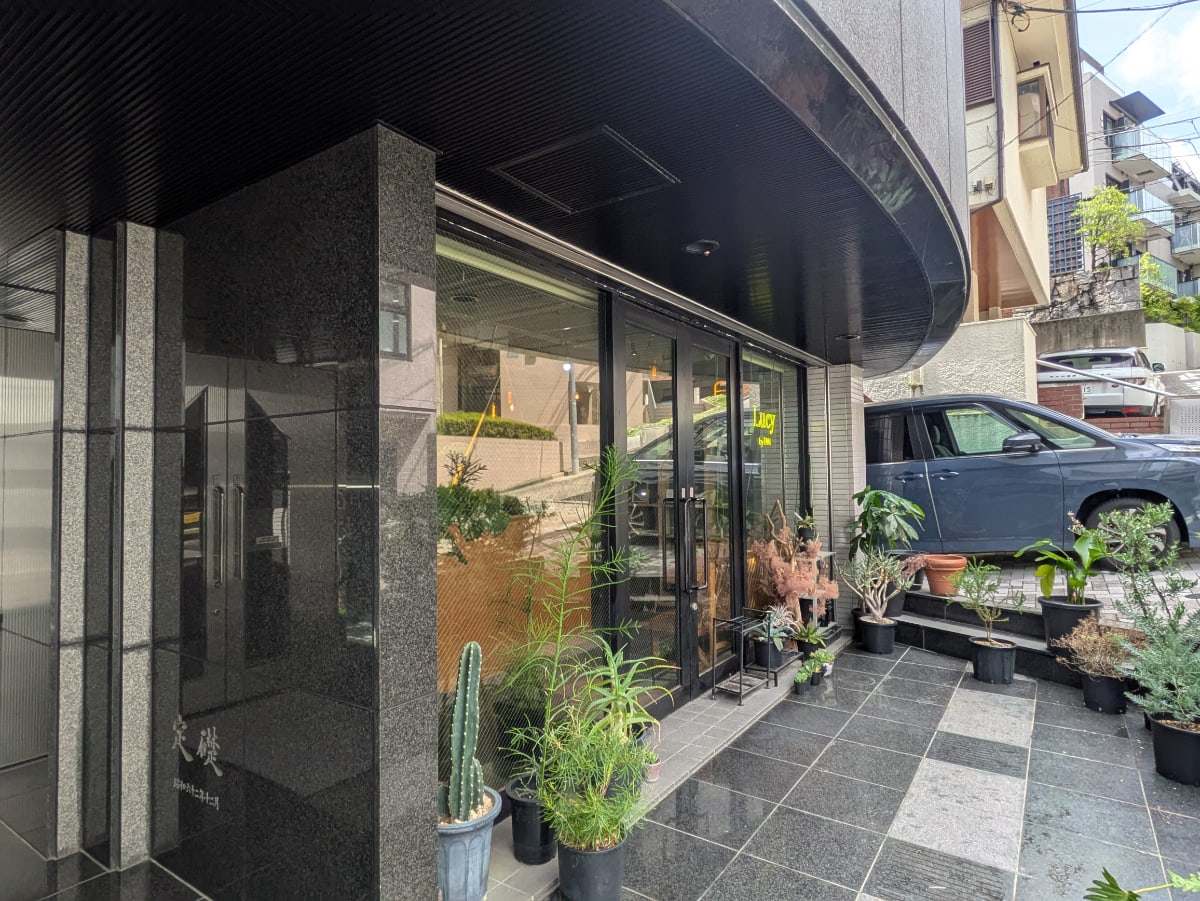 v20251001150706/fresh/building/J00100378634_8