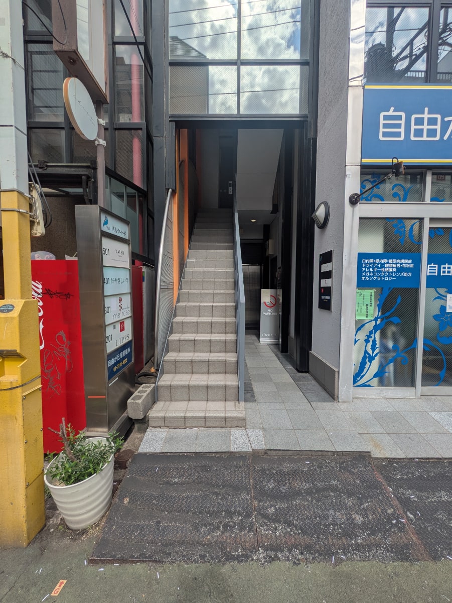 v20251001150706/fresh/building/J00100379759_3