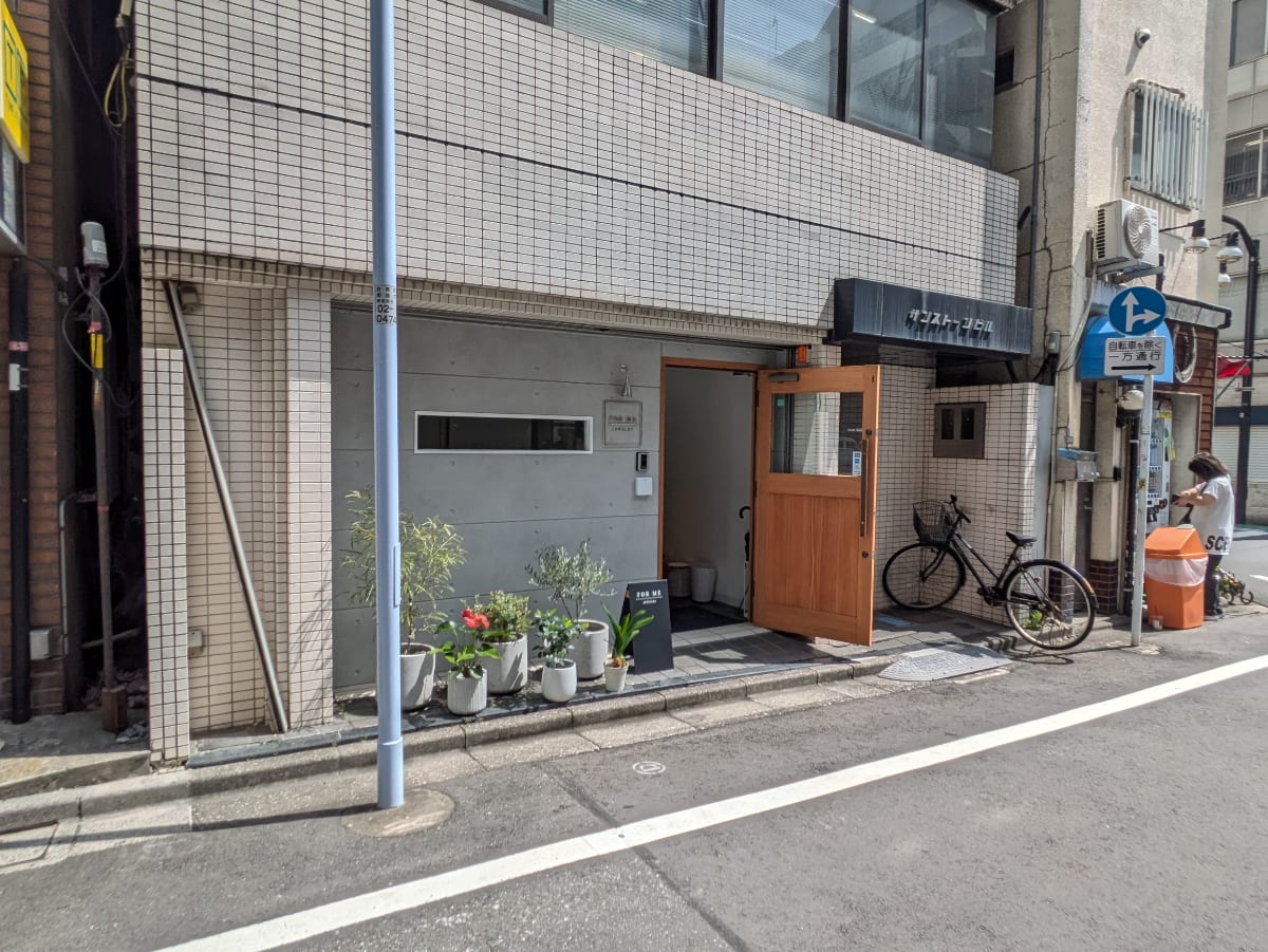 v20251001150706/fresh/building/J00100381209_11