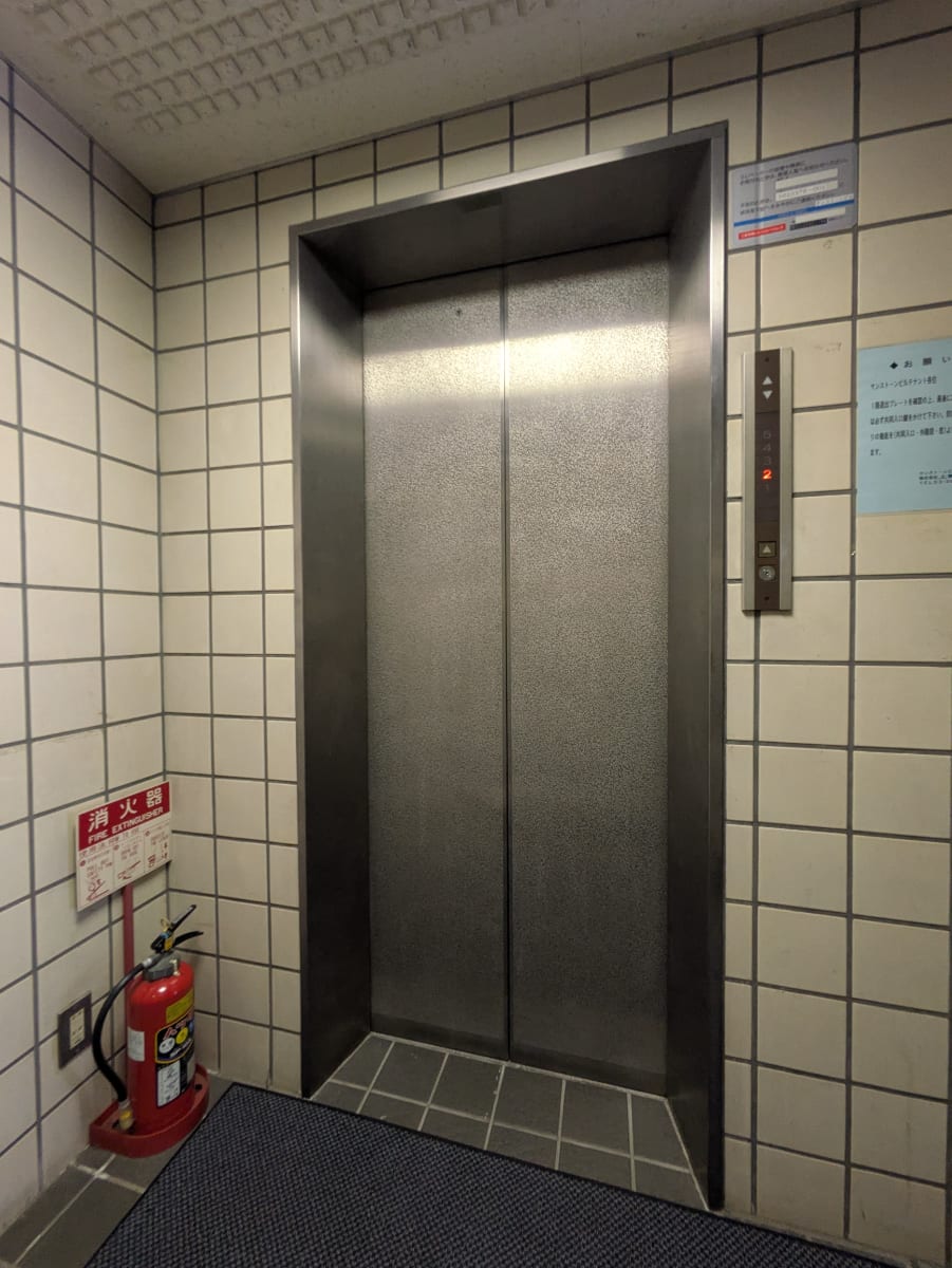 v20251001150706/fresh/building/J00100381209_4