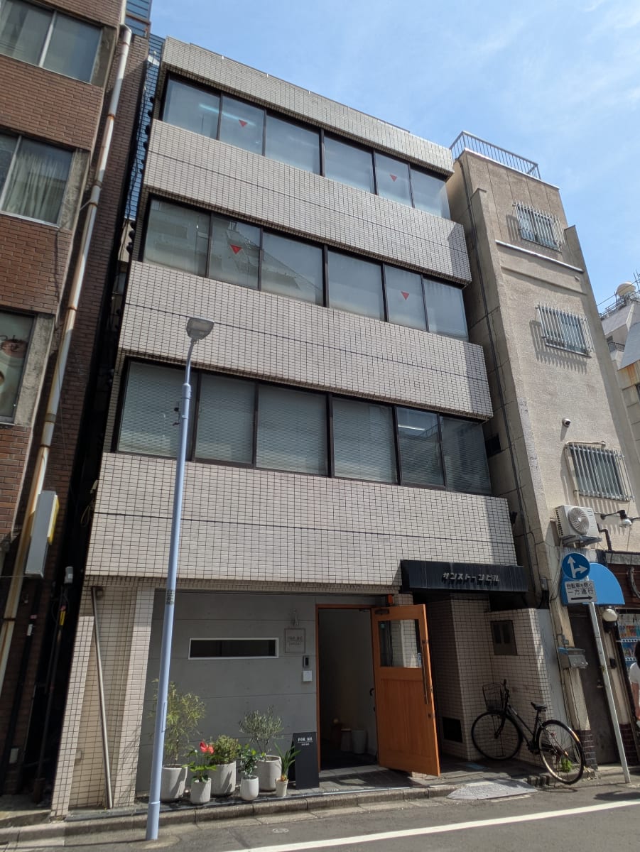 v20251001150706/fresh/building/J00100381209_7