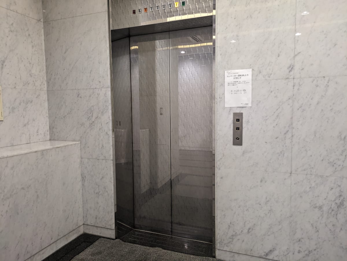 v20251001150706/fresh/building/J00100382664_4