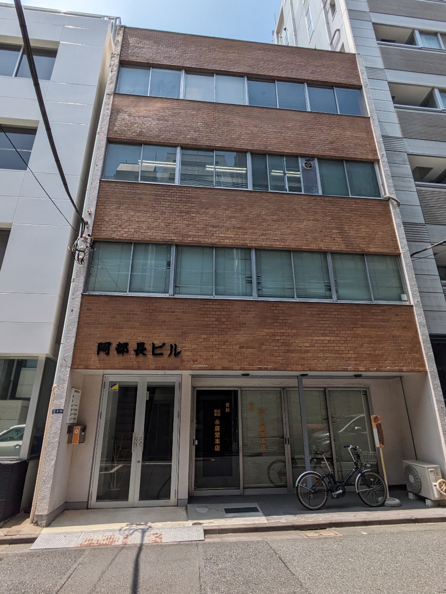 v20251001150706/fresh/building/J00100382726_1