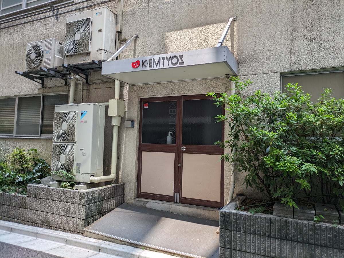 v20251001150706/fresh/building/J00100383262_11