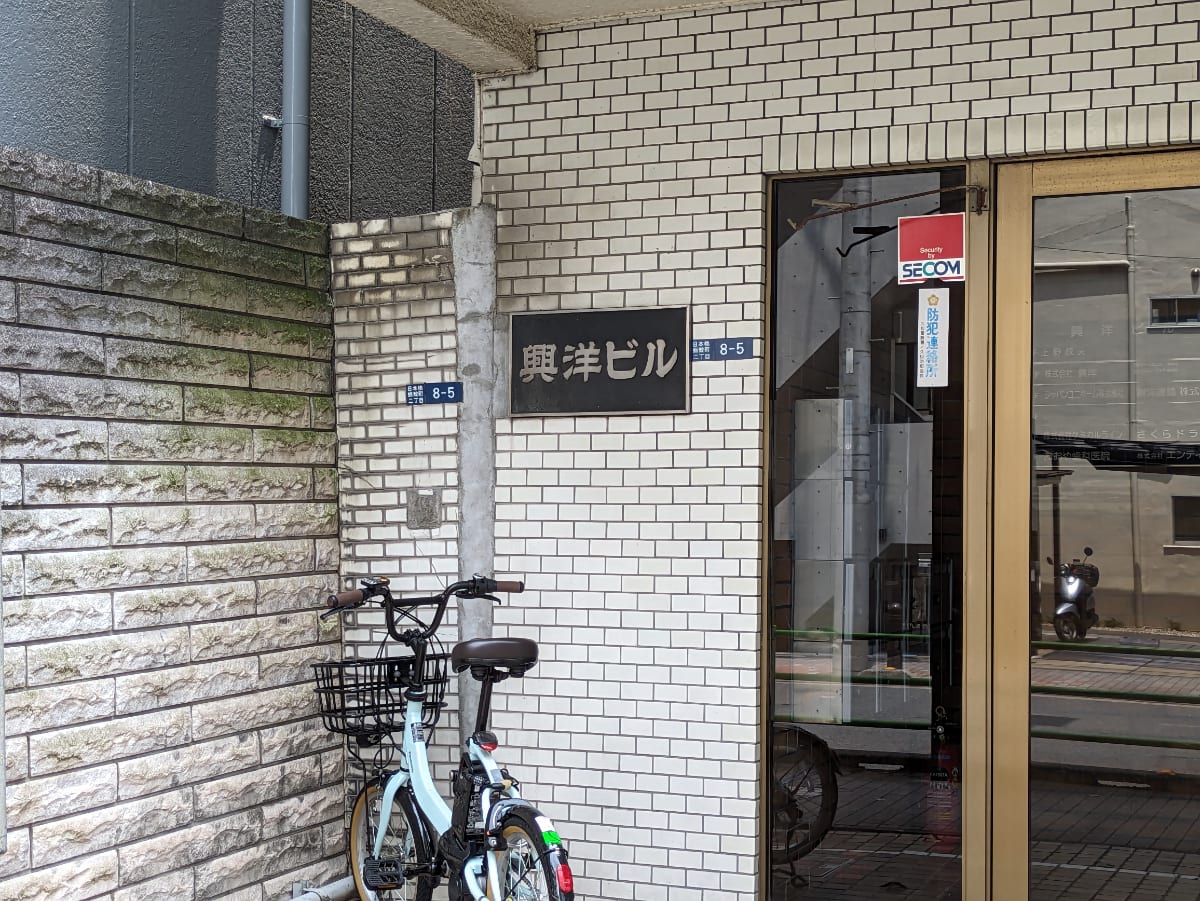 v20251001150706/fresh/building/J00100383262_15