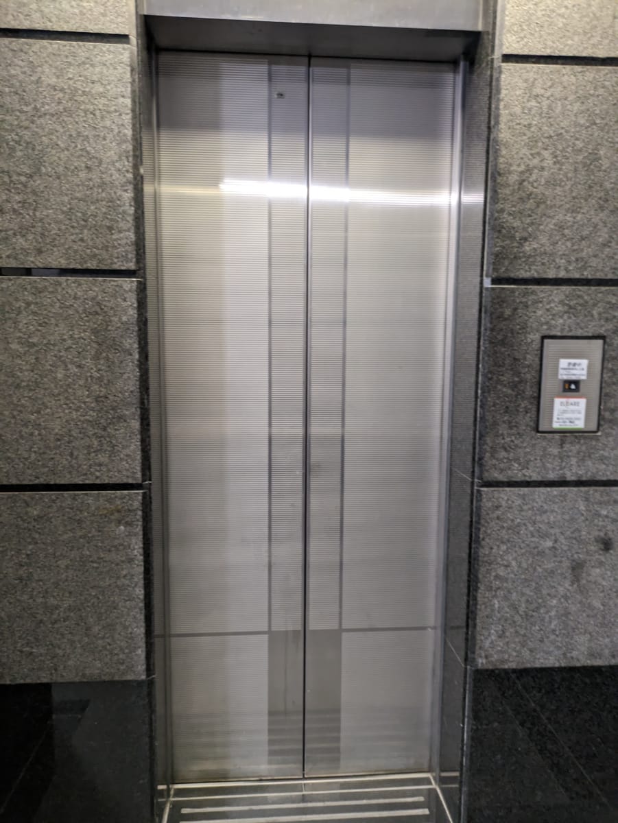 v20251001150706/fresh/building/J00100383322_4