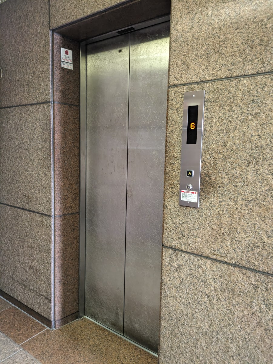 v20251001150706/fresh/building/J00100383338_4