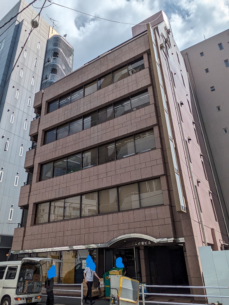v20251001150706/fresh/building/J00100383338_7