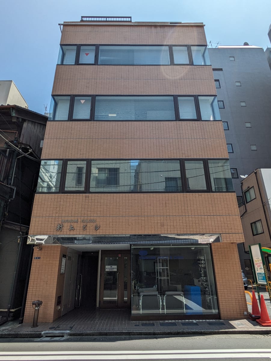 v20251001150706/fresh/building/J00100383432_6
