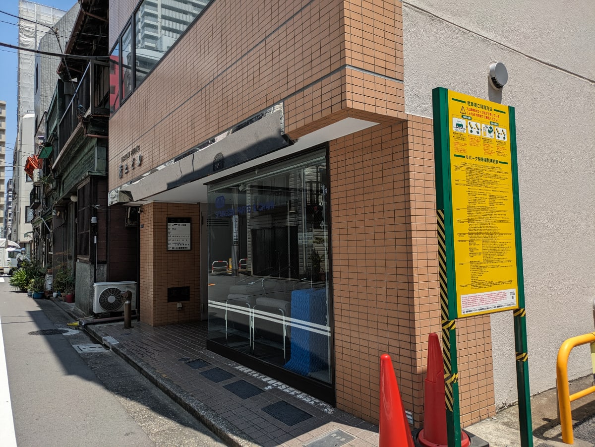 v20251001150706/fresh/building/J00100383432_8