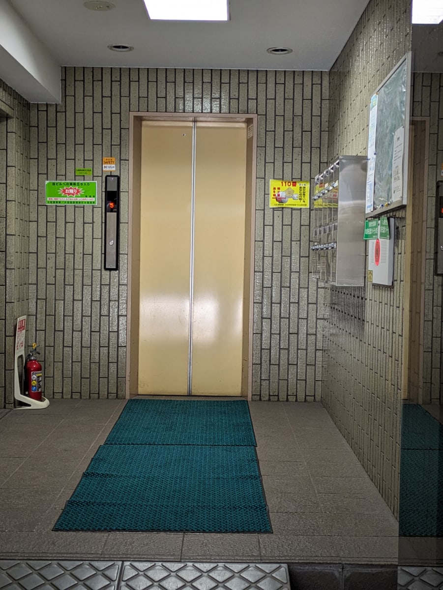 v20251001150706/fresh/building/J00100383437_4
