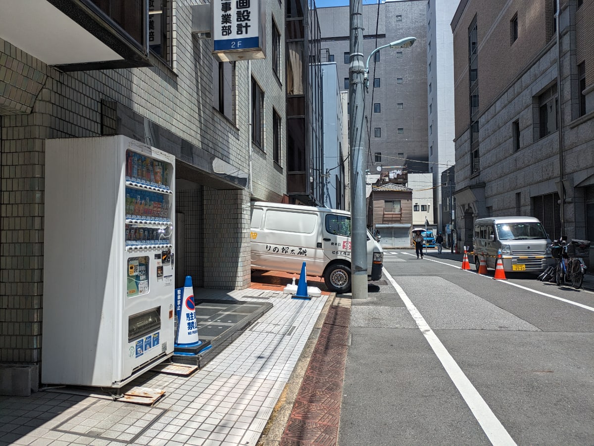 v20251001150706/fresh/building/J00100383441_13