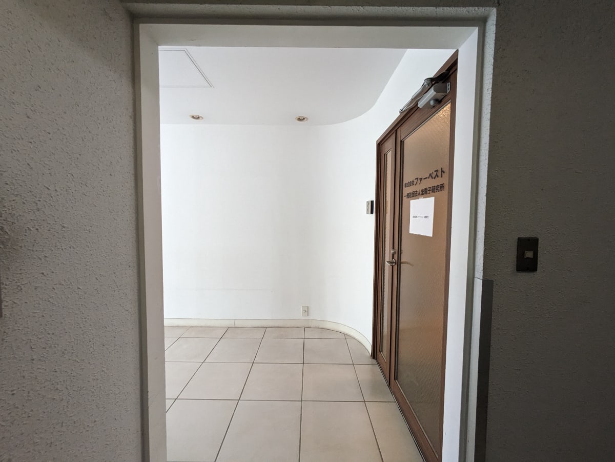 v20251001150706/fresh/building/J00100383448_14